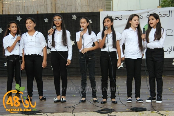 takhrej aeuai (104).jpg